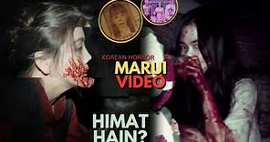 MARUI VIDEO (2023) Korean horror movie explained in Hindi | Korean Horror | Marui video explained