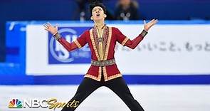 Nathan Chen dazzles to win first National Title in 2017 | NBC Sports