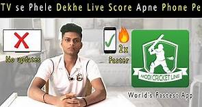 Cricket Live Score Fastest App | Modi Cricket Line App | CricketBio