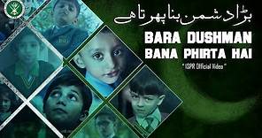Bara Dushman Bana Phirta Hai | Azaan Ali | APS Peshawar 2014 (ISPR Official Video)