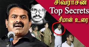 seeman speech on ltte seeman latest speech, seeman speech latest, tamil news, tamil live news redpix