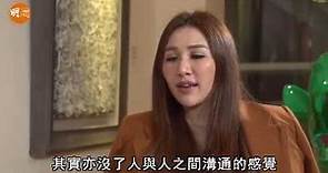 Sabrina Ho Chiu Yeng (何超盈) Exclusive Interview - Part 3