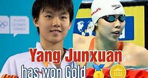Yang Junxuan wins gold in women's 200m freestyle at FINA worlds championships 2022
