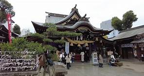 Fukuoka, Japan - Kushida-jinja Shrine