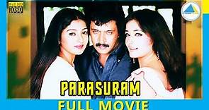 Parasuram (2003) | Tamil Full Movie | Arjun | Kiran | Full(HD)