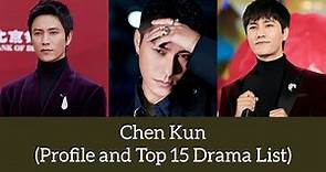 Chen Kun 陳坤 (Profile and Top 15 Drama List) Win The Future (2021)