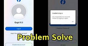 Facebook Unable to log in Problem Solve|Facebook Login Problem Today | Facebook seeison expired
