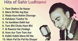 Hits of Sahir Ludhianvi (Vol-1)- Old is Gold