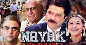 Nayak Full Movie Fact in Hindi / Review and Story Explained / Anil Kapoor / @rvreview3253