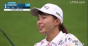 Hinako Shibuno Highlights from the Final Round of the 2019 AIG Women's British Open