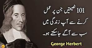 George Herbert: His Words Will Leave You Speechless