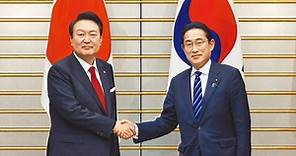 岸田文雄今訪韓展「穿梭外交」 韓國政府：是否為歷史道歉 由日本回答