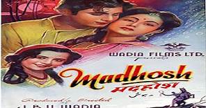 Madhosh 1951 - मदहोश l Superhit Romantic Movie l Meena Kumari , Manhar , Usha Kiran