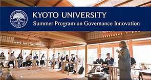 Kyoto University Summer Program on Governance Innovation