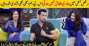 Anoushay Abbasi And Momin Saqib Talking About Their First Drama | Desi Tv | OZ2T