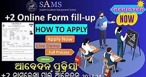How To Apply For Plus 2 e-Admission Form 2023-24 in Odisha