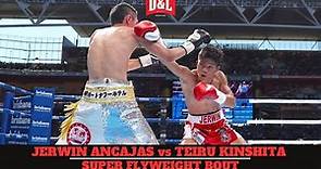 Jerwin Ancajas vs. Teiru Kinshita | IBF Super Flyweight World Title Fight