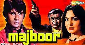 Majboor (HD) - Amitabh Bachchan - Parveen Babi - Farida Jalal - Pran - Superhit Hindi Movie