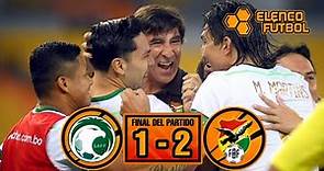 📹 Resumen: Arabia Saudita 1 – 2 Bolivia | Partido Amistoso Internacional Fecha FIFA