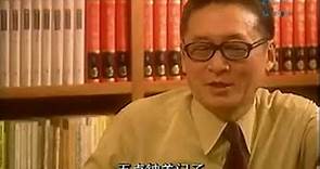 杨澜访谈录 李敖(2001年)