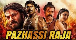 Pazhassi Raja (Kerala Varma Pazhassi Raja) Malyalam Hindi Dubbed Full Movie | Mammootty, Manoj K