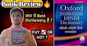 Oxford English English Hindi Dictionary Book Review | Oxford Dictionary English to Hindi | Techbocri