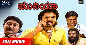 Muniya | Kannada Full HD Movie | Mayur Patel, Sahithya, Rangayana Raghu, Komal | Action Movie