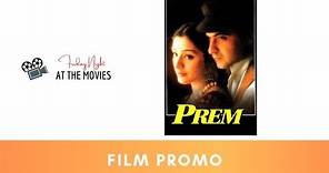 Prem - promo | Sanjay Kapoor | Tabu