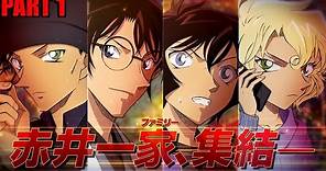 Detective Conan - Main Storyline & Timeline Chronology Part 1 (Akai Family)