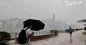 【天氣報告】強烈熱帶風暴古超將橫過日本以南　低壓區及低壓槽帶來狂風雷暴 - 香港經濟日報 - TOPick - 新聞 - 社會