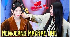 This Is How NewJeans Maknae Line Steal Your Heart | Hyein And Haerin Moment