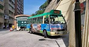 Hong Kong Minibus GMB LH5054 @ 28S 港島專線小巴 Toyota Coaster 碧瑤灣(上) - 銅鑼灣(新會道)