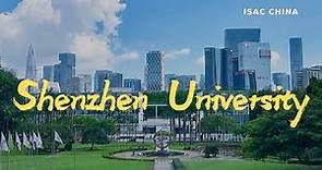 Shenzhen University | 深圳大学宣传片