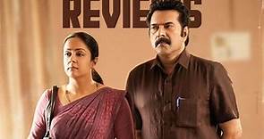 Kaathal The Core Review: Mammootty's film on homosexuality is path-breaking