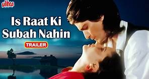 Is Raat Ki Subah Nahin (1996) Movie Trailer | Sudhir Mishra, Nirmal Pandey | Hindi Thriller Movie