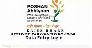 Activity Participation Form kaise bhare Jan Andolan Dashboard mein