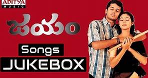 Jayam Telugu Movie Songs || Jukebox || Nithin, Sadha