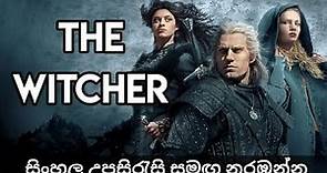 The Witcher Introduction Sinhala