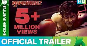 Mukkabaaz Official Trailer | Watch Full Movie On Eros Now