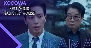 Jung Yong Hwa will cast spirits away? [Sell Your Haunted House Ep 1]