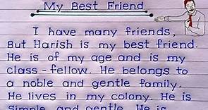 My Best Friend Essay | Essay on My Best Friend | My Best Friend | Essay on My Best Friend in english