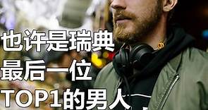 瑞典CS最强的2015年！Olof 'olofmeister' Kajbjer