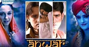 Anwar - Hindi Full Movie - Siddharth Koirala, Nauheed Cyrusi & Manisha Koirala
