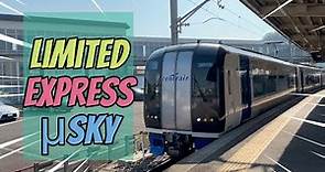[μSky] Meitetsu Limited Express MuSky from Unuma to Nagoya and Central Japan International Airport