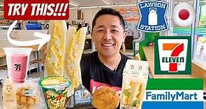 12 MUST TRY FOODS From Japanese Convenience Stores 🇯🇵 7 Eleven, Family Mart & Lawson 🍔 🍜 🍱 🍩