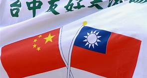 ¿Qué pasa entre China y Taiwán? ¿Son parte de un mismo país? ¿Cómo es su historia y relación?