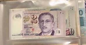 Singapore Dollar banknotes full set