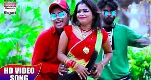 Yarwe Sange Bhagal Banglor | Anil Pandey | Latest Lokgeet 2019 | Full Video Song