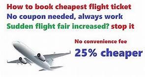 how to book cheap flight tickets in india | no convenience fee flight