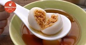 How to Make Chinese Peanut Glutinous Rice Ball (Tang Yuan) | MyKitchen101en